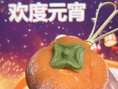 -WenTinG文汀·半糖蛋糕(合生汇店)