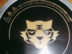 -吃饭皇帝大土家民族菜(正大广场店)