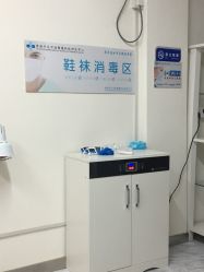 -派恩宜灰指甲·甲沟炎·鸡眼康护