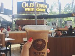 -Old Town White Coffee(gateway@klia2)