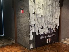 -屋有岛沉浸游戏(金莎国际店)