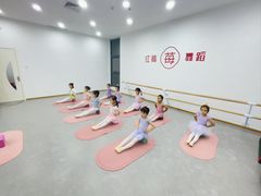 -予荷舞蹈(盛景校区)