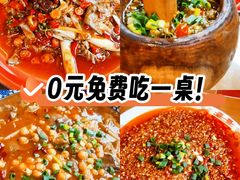 -小街47號江湖菜(四合院店)