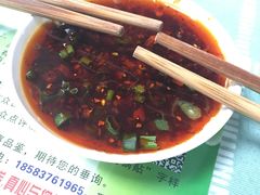 -众口斋锅贴(银泰城店)