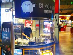 -自黑豆夫·臭豆腐夹馍(四海唐人街店)