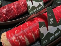 -三出山火锅(南京万象天地店)