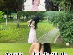 -青山湖·香溢花城