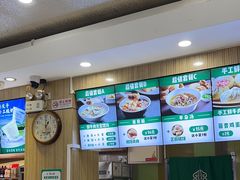 -紫光园·烤鸭(吕家营店)