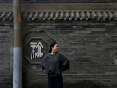 -湘子庙