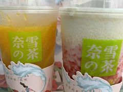 -奈雪的茶(金鹰广场店)