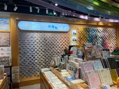 -墨格(世茂广场店)