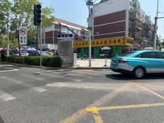 -天津洋货市场
