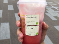 -奈雪的茶(漫广场店)