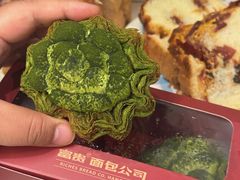 -富贵面包公司(运河店)