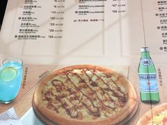 -棒约翰比萨·意面(金桥国际店)