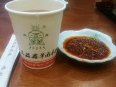 -清真·益鑫羊肉手抓馆(花园北街店)