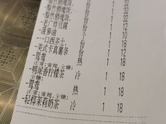 -孖记茶档·热腾茶餐(乐峰店)