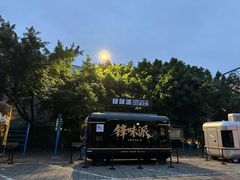 -重庆市奥林匹克体育中心-游泳跳水馆