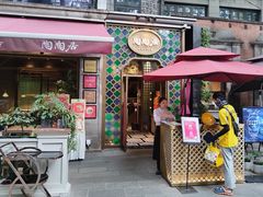 -陶陶居酒家(新天地店)