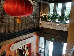 -功德林(南京西路店)