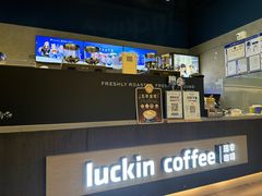 -瑞幸咖啡(北京财富中心店)