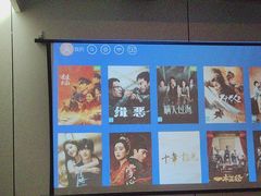 -北里·4k影院式足疗SPA馆(观音桥店)