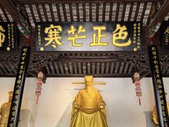 -包公祠