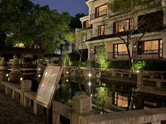 -苏州吴宫泛太平洋酒店