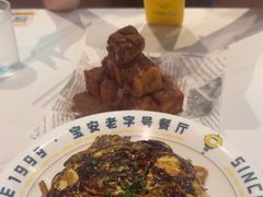 -柠檬树茶餐厅(海雅缤纷城店)