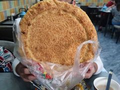 -阿布拉的馕(西北路店)