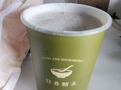 -CoCo都可(长江西路华联店)