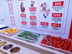 自助调料区-海底捞火锅(安吉万达店)