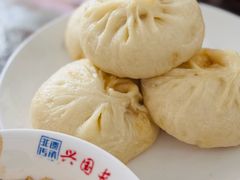 蟹黄肉包-兴国长鱼汤店