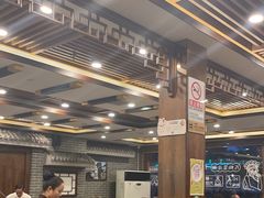 -百叶居·老北京涮羊肉(鼓楼店)
