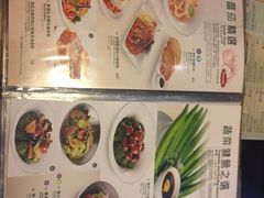 菜单-翠华餐厅(湾仔店)