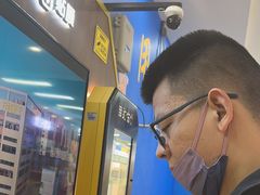 -爱回收(世纪联华浦电店)