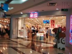 -名创优品(天河区正佳广场二店)