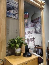 -纤缕坊造型