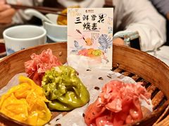 -龍聚祥烧麦馆(鼓楼店)