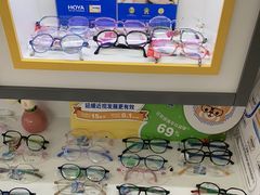 -美空眼镜·星趣控·新乐学·控优点合作店(周浦万达店)