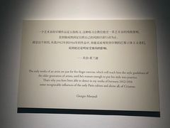 -大芬美术馆