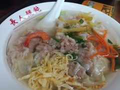 -长人馄饨铺(解放街店)