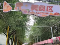 -哈尔滨道外花鸟鱼市场