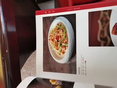 -全聚德烤鸭店(马家堡店)