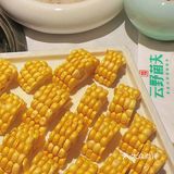 终于来吃了大名鼎鼎的野生菌火锅 被朋友安利了无数次！