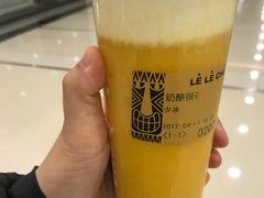 -LELECHA乐乐茶(上海五角场万达广场店)