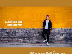 -陆军讲武堂旧址