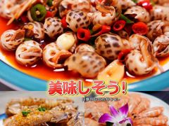 -四川小胡子海鲜(丁村万人海鲜广场店)