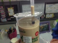 -阿水大杯茶(山师水云间店)