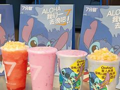 -7分甜(天津南开大悦城店)